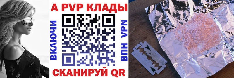 Что такое Отрадная Каннабис  Меф  АМФ  ГАШИШ  КОКАИН 