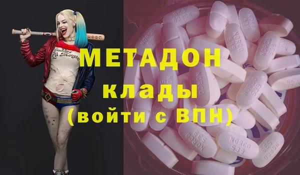 MESCALINE Алексин