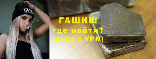 бутират Алзамай