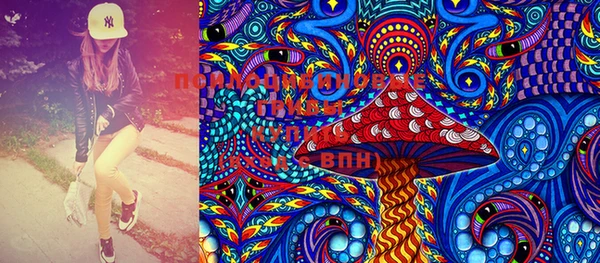 MESCALINE Алексин