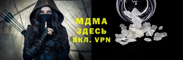 бутират Алзамай