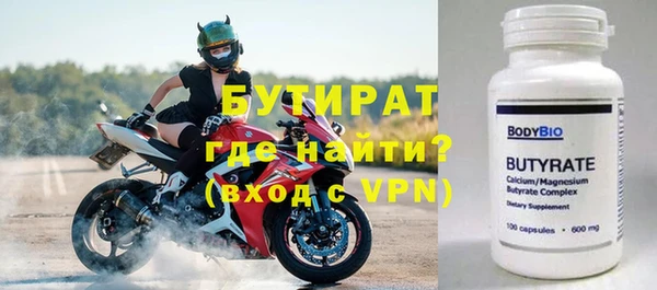 винт Пересвет