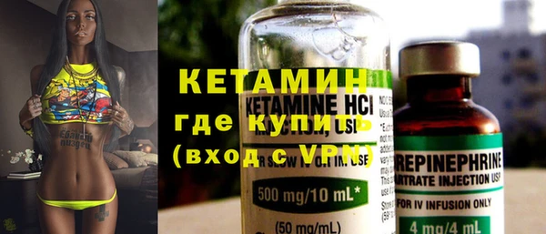 MESCALINE Алексин