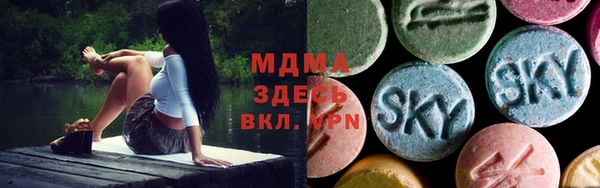 а пвп мука Абдулино